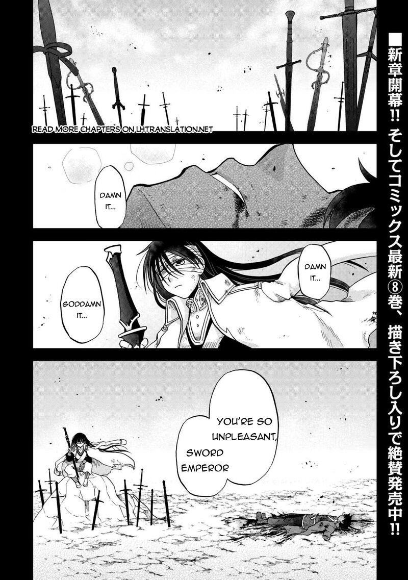 Zense Wa Kentei Konjou Kuzu Ouji 48 1