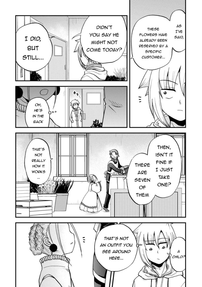 Zense Wa Kentei Konjou Kuzu Ouji 48 13