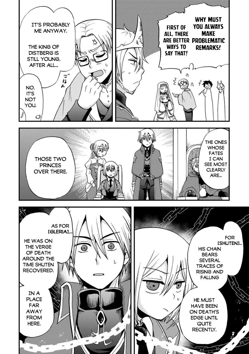 Zense Wa Kentei Konjou Kuzu Ouji 49 8