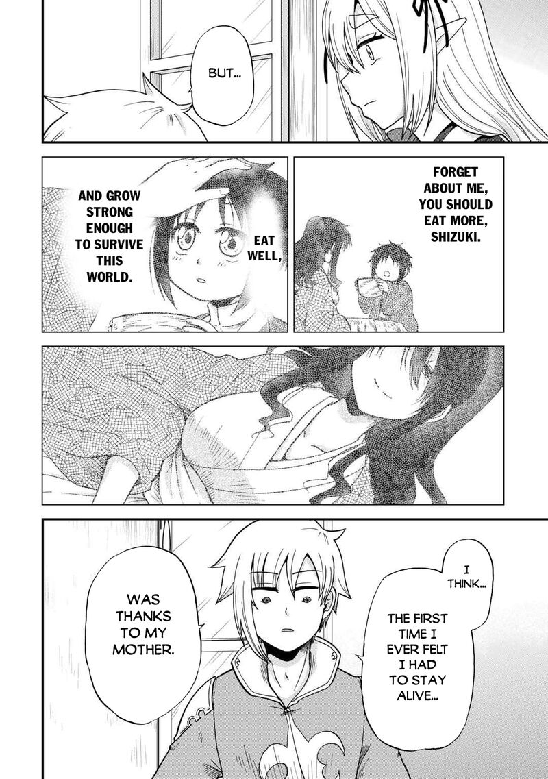 Zense Wa Kentei Konjou Kuzu Ouji 50 10