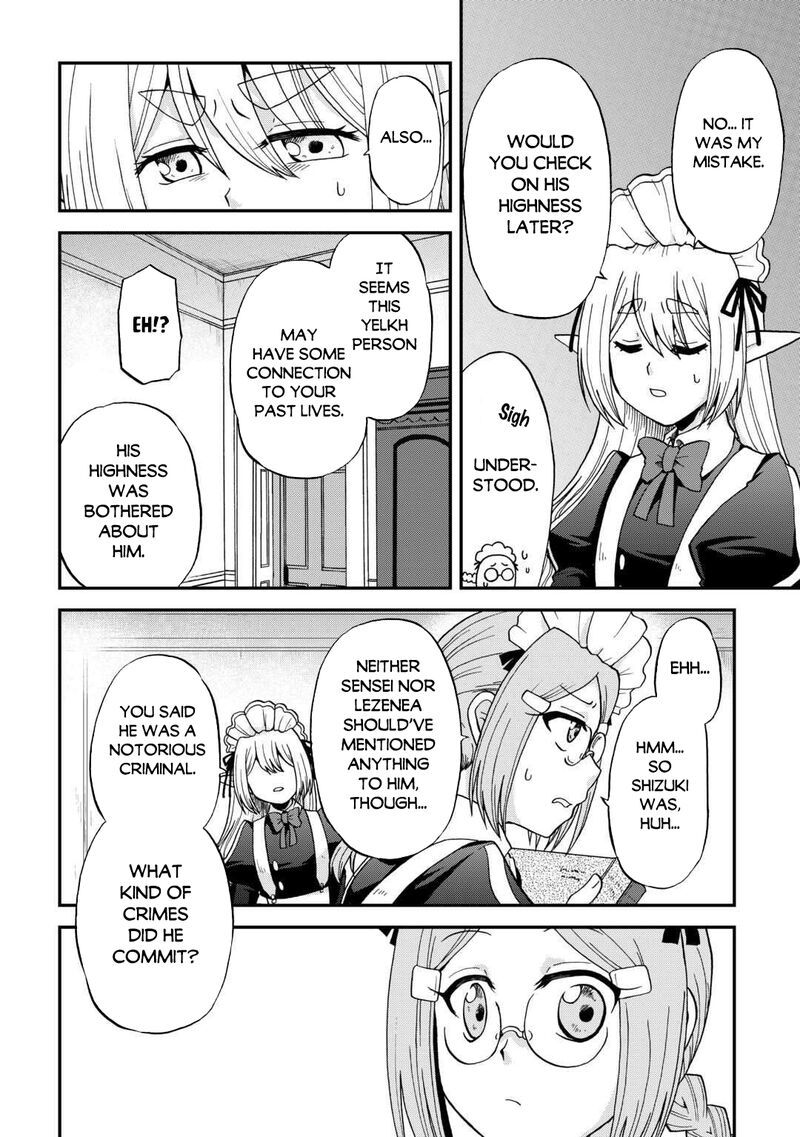 Zense Wa Kentei Konjou Kuzu Ouji 50 14