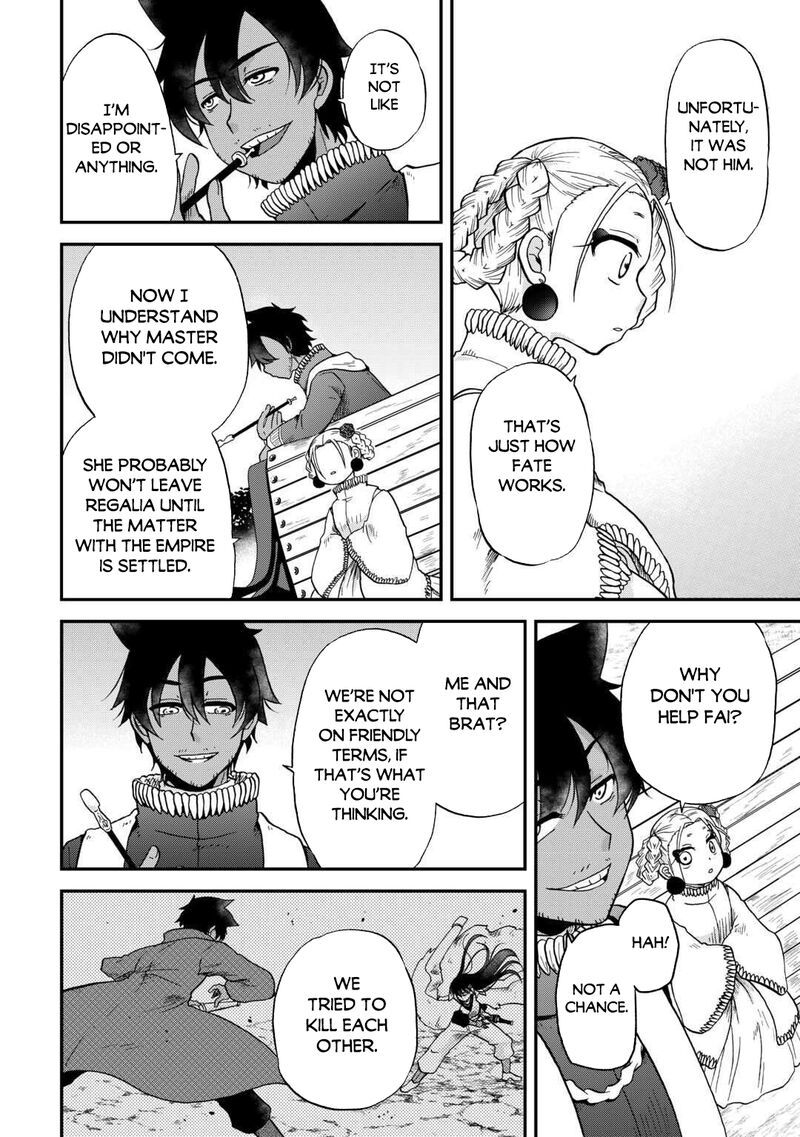 Zense Wa Kentei Konjou Kuzu Ouji 50 16