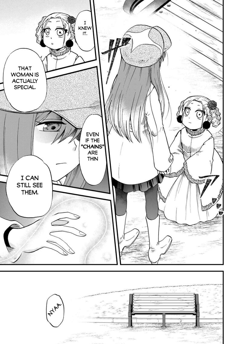 Zense Wa Kentei Konjou Kuzu Ouji 50 19