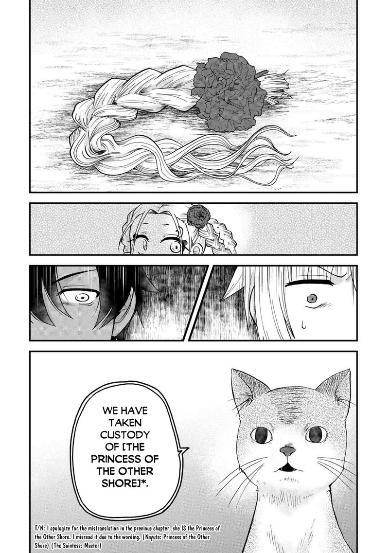 Zense Wa Kentei Konjou Kuzu Ouji 50 22