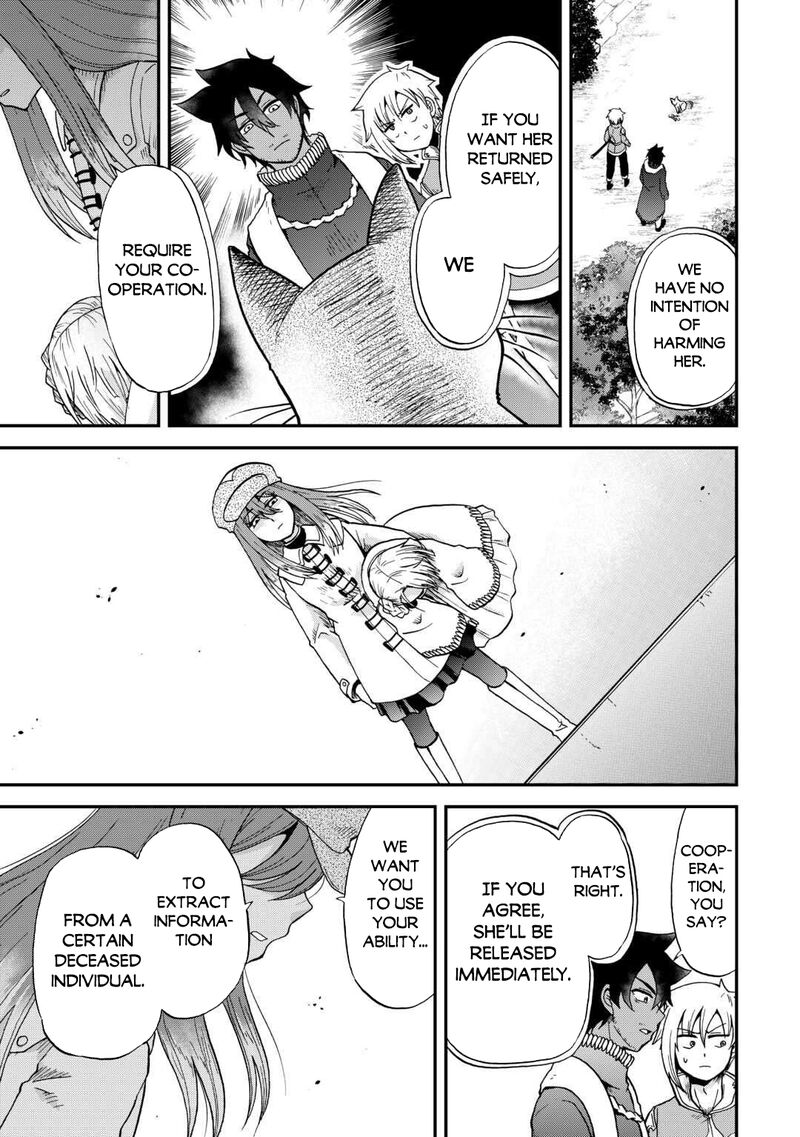 Zense Wa Kentei Konjou Kuzu Ouji 50 23