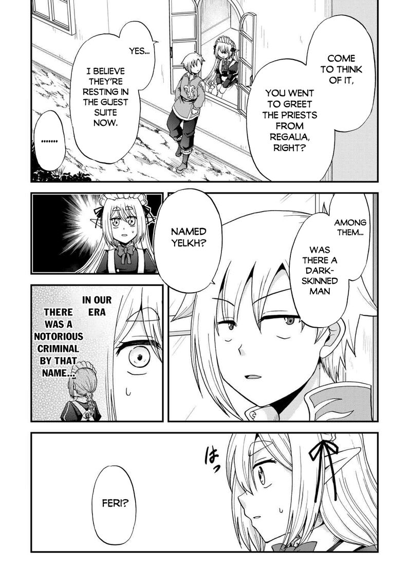 Zense Wa Kentei Konjou Kuzu Ouji 50 4