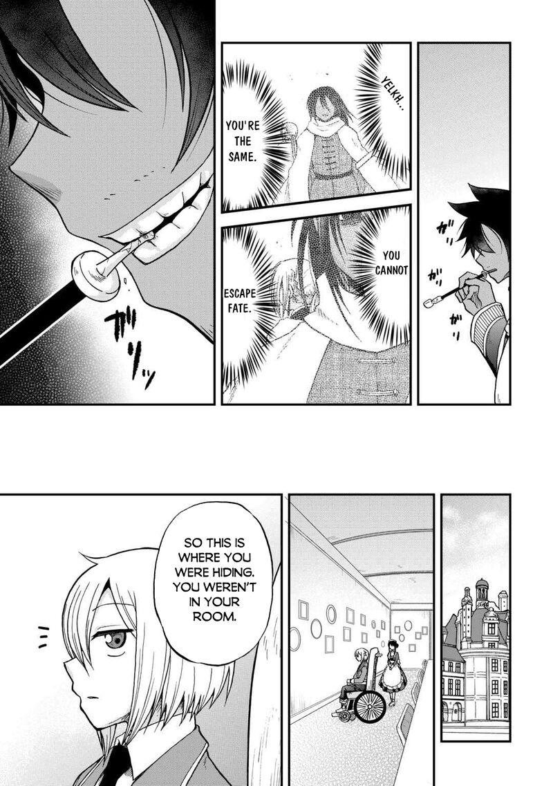 Zense Wa Kentei Konjou Kuzu Ouji 51 10