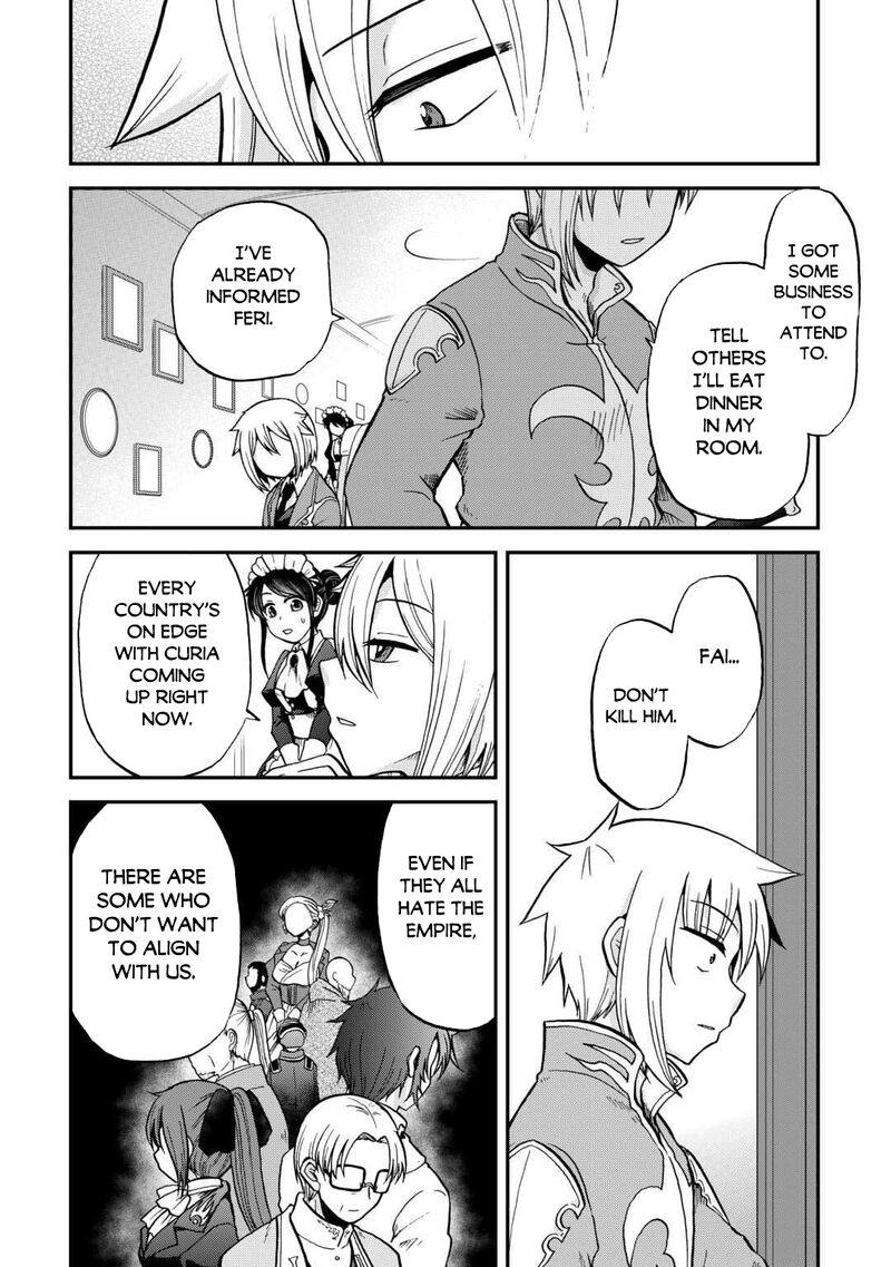 Zense Wa Kentei Konjou Kuzu Ouji 51 13