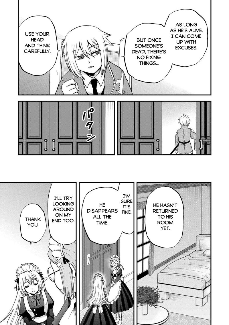 Zense Wa Kentei Konjou Kuzu Ouji 51 14