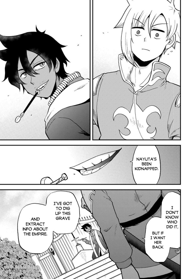 Zense Wa Kentei Konjou Kuzu Ouji 51 20