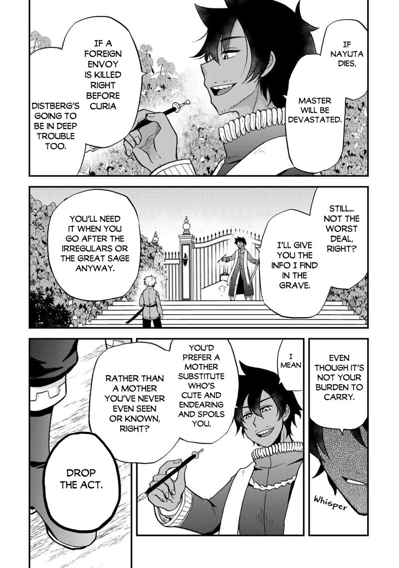 Zense Wa Kentei Konjou Kuzu Ouji 51 21