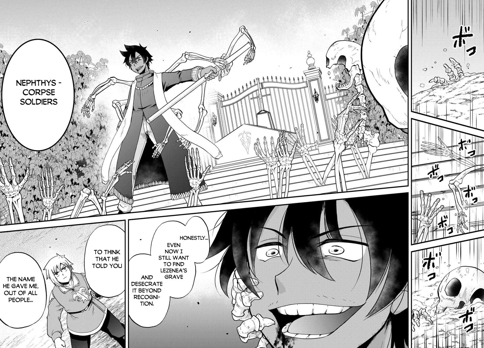 Zense Wa Kentei Konjou Kuzu Ouji 51 25