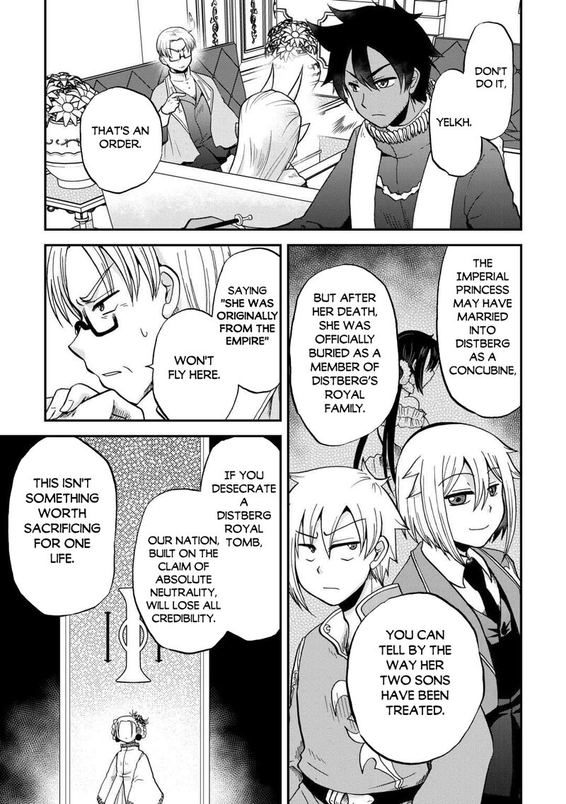 Zense Wa Kentei Konjou Kuzu Ouji 51 4