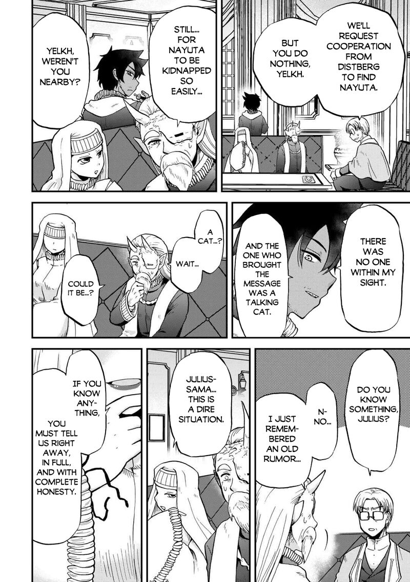 Zense Wa Kentei Konjou Kuzu Ouji 51 5