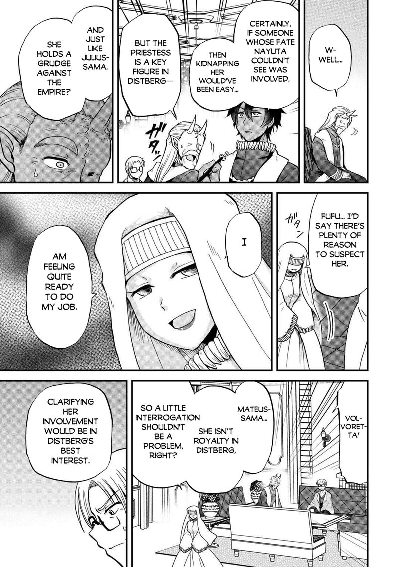 Zense Wa Kentei Konjou Kuzu Ouji 51 8