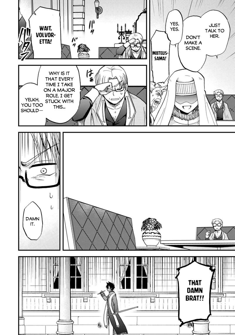 Zense Wa Kentei Konjou Kuzu Ouji 51 9