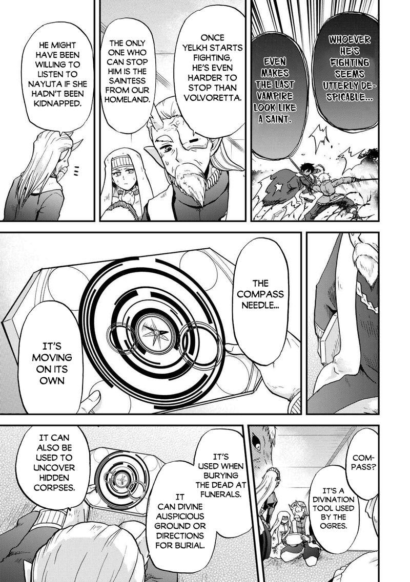 Zense Wa Kentei Konjou Kuzu Ouji 52 21