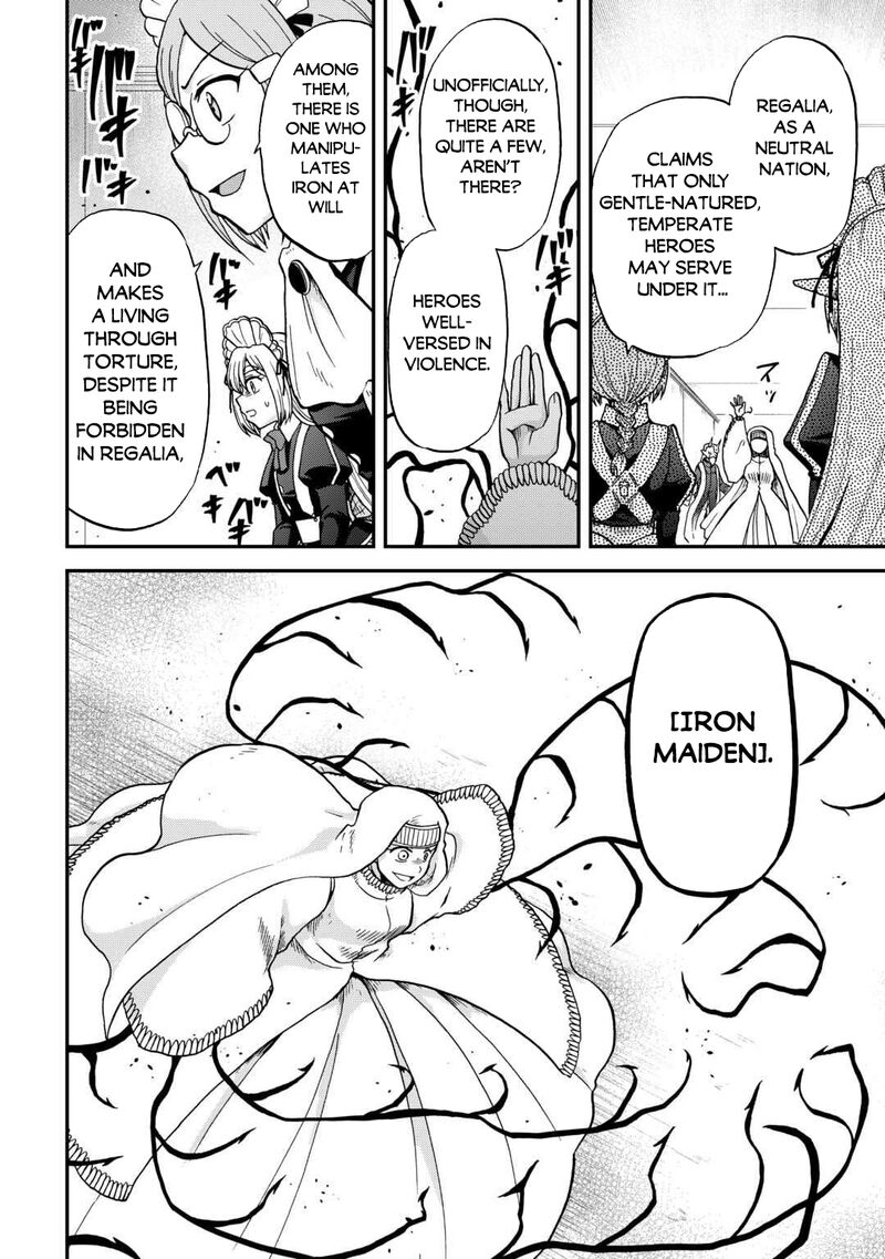 Zense Wa Kentei Konjou Kuzu Ouji 52 6