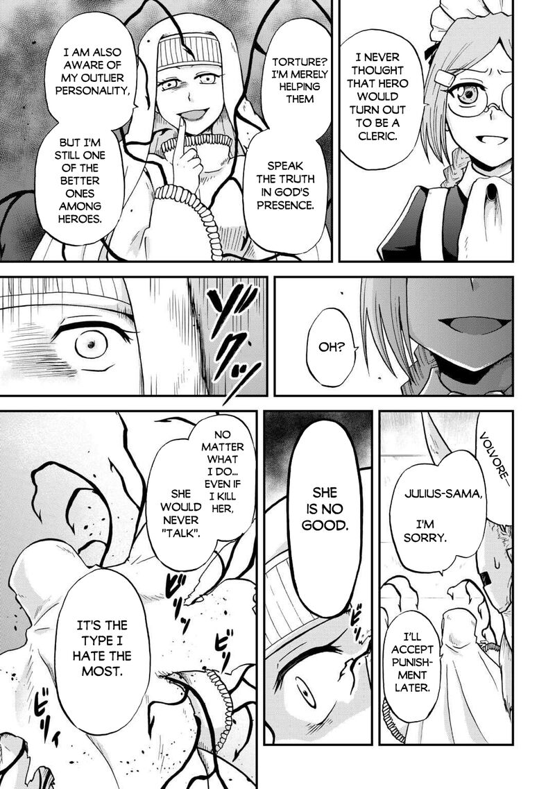 Zense Wa Kentei Konjou Kuzu Ouji 52 7