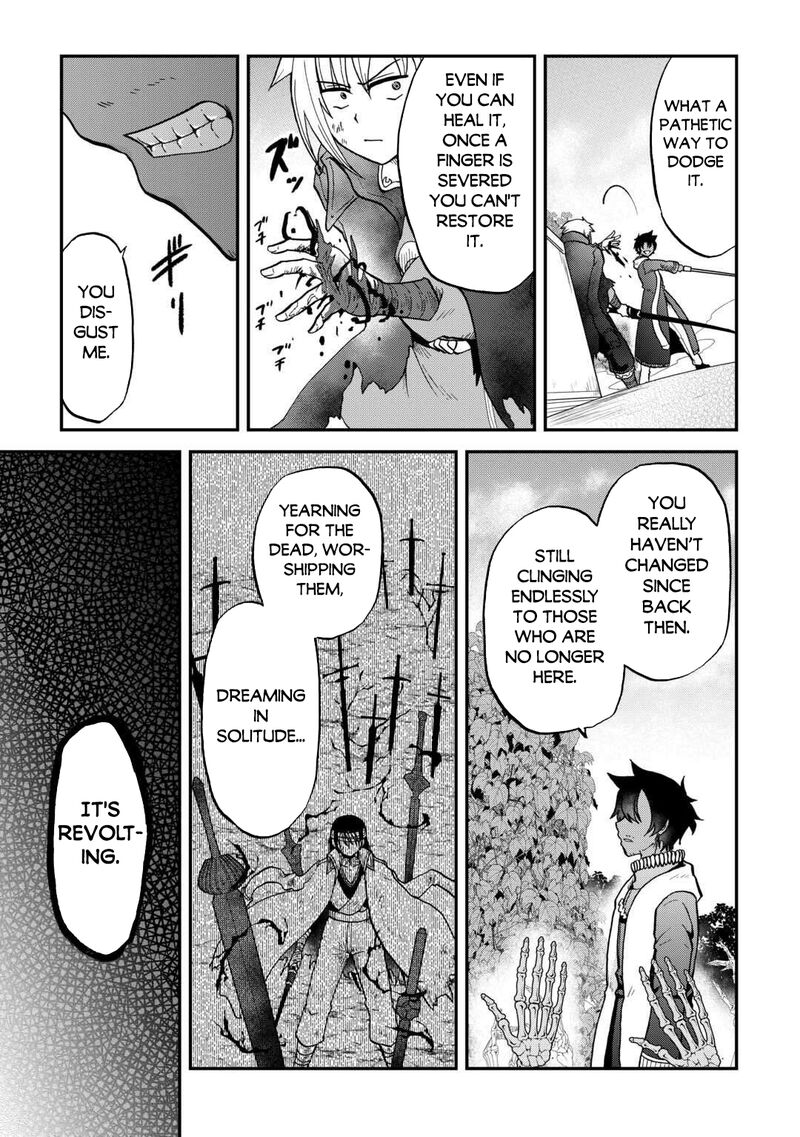 Zense Wa Kentei Konjou Kuzu Ouji 53 11