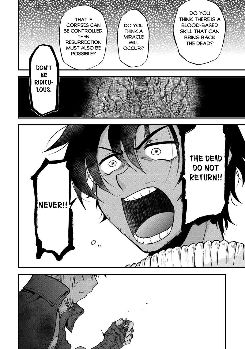 Zense Wa Kentei Konjou Kuzu Ouji 53 12