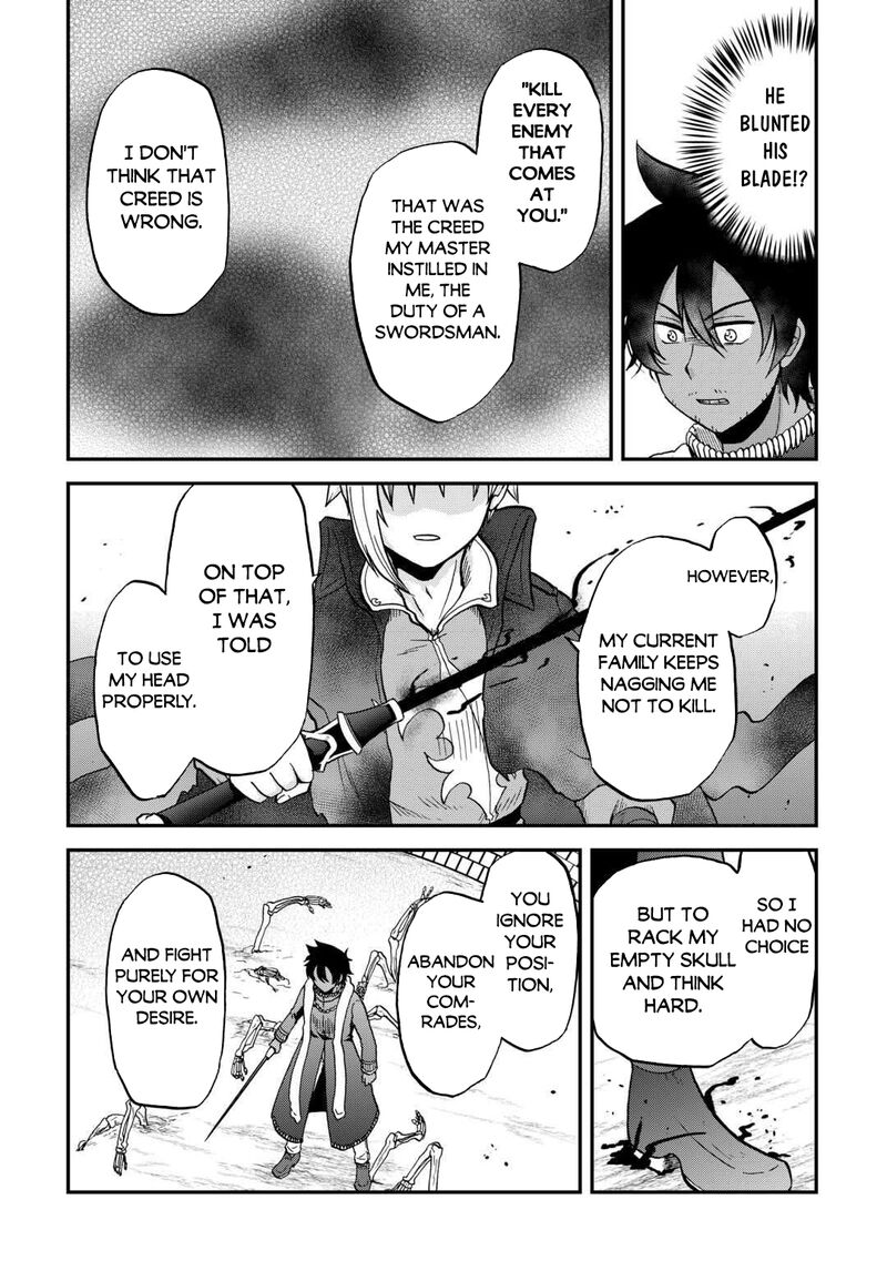 Zense Wa Kentei Konjou Kuzu Ouji 53 17