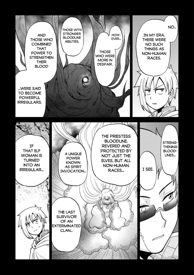 Zense Wa Kentei Konjou Kuzu Ouji 59 3