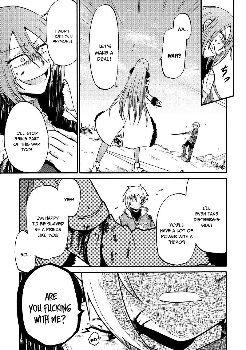 Zense Wa Kentei Konjou Kuzu Ouji 6 17