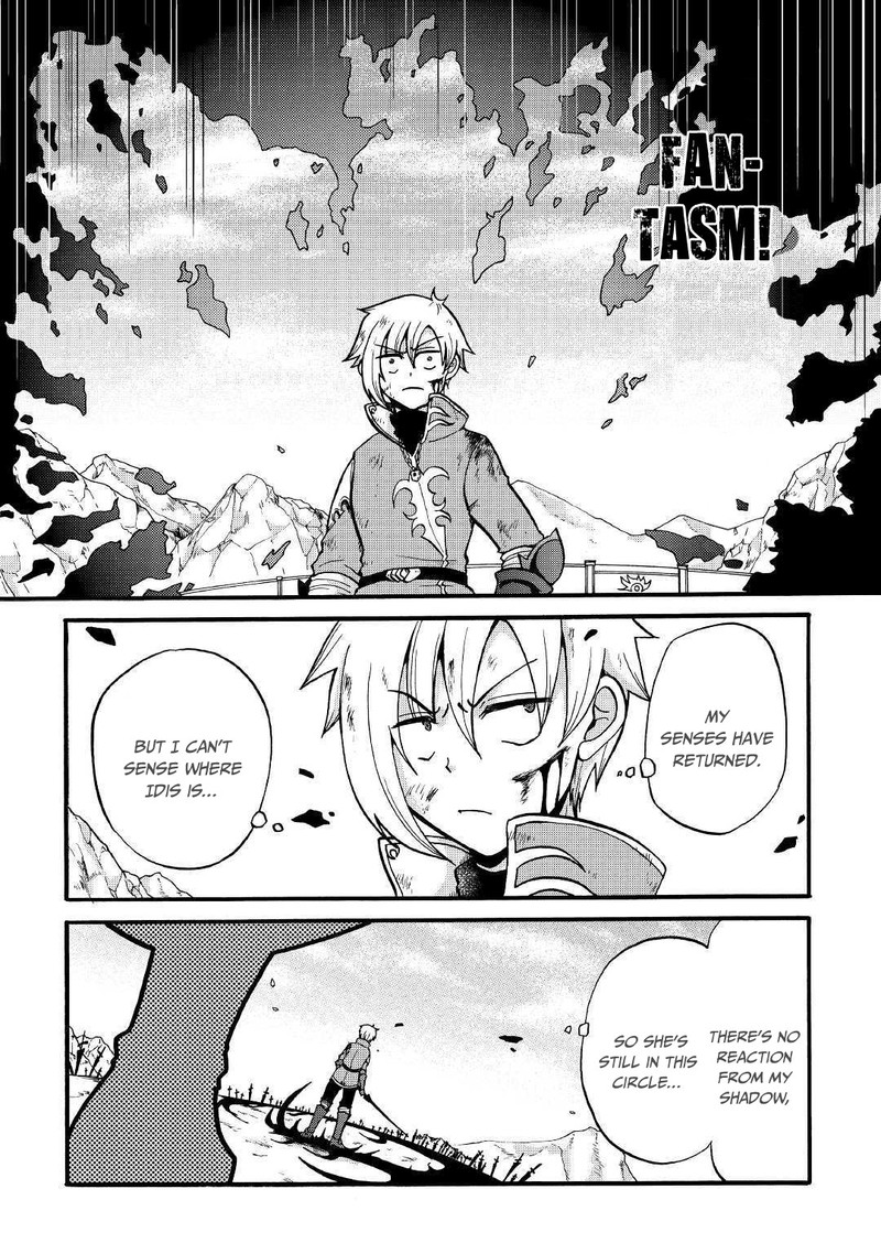 Zense Wa Kentei Konjou Kuzu Ouji 6 22