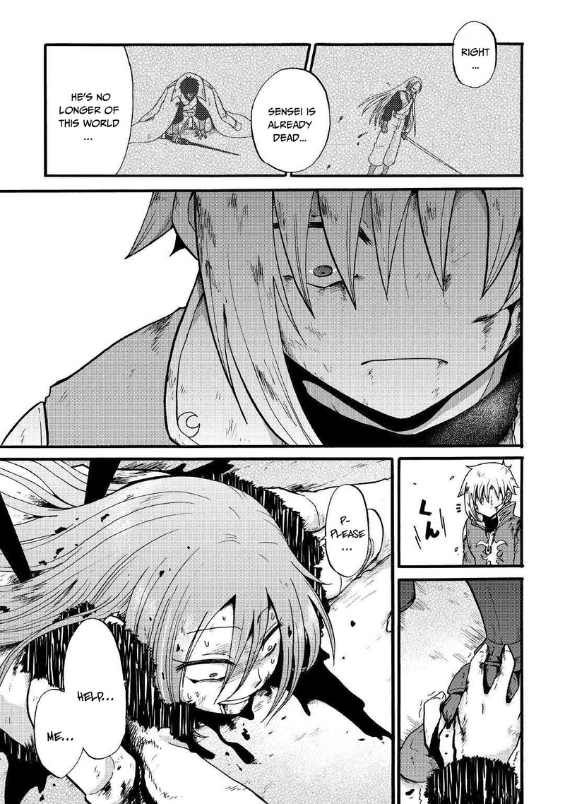 Zense Wa Kentei Konjou Kuzu Ouji 7 21