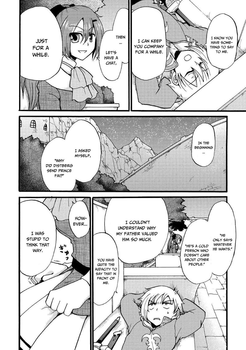 Zense Wa Kentei Konjou Kuzu Ouji 8 8