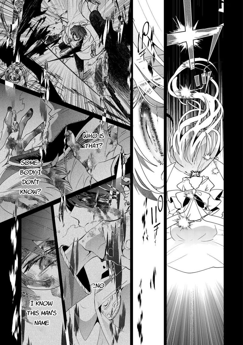 Zense Wa Reikoku Koutei Konse Wa Youjo 1 6