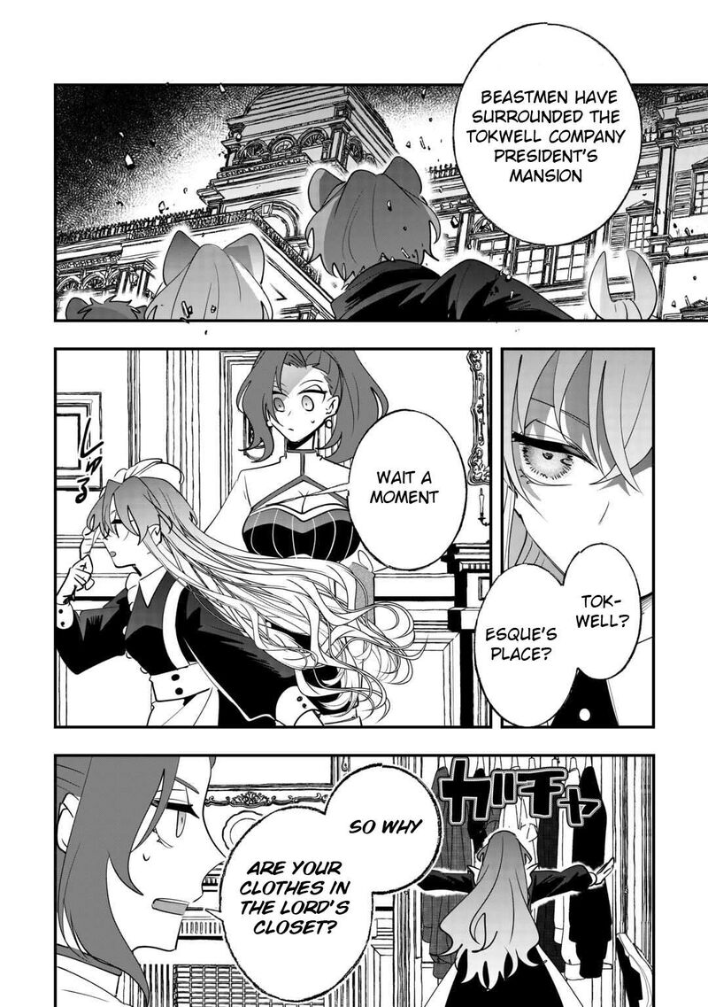 Zense Wa Reikoku Koutei Konse Wa Youjo 13 16