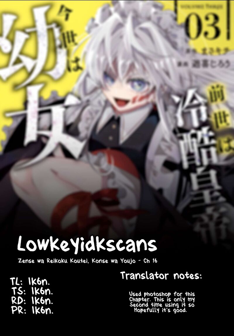 Zense Wa Reikoku Koutei Konse Wa Youjo 16 30