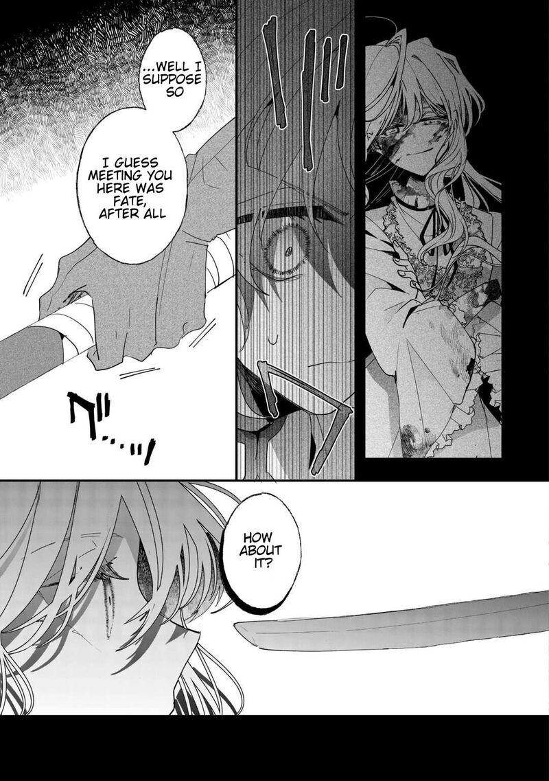 Zense Wa Reikoku Koutei Konse Wa Youjo 4 23