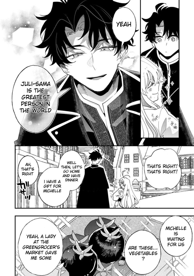 Zense Wa Reikoku Koutei Konse Wa Youjo 6 14