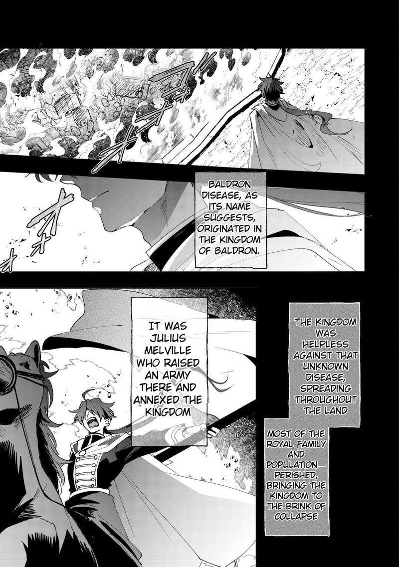 Zense Wa Reikoku Koutei Konse Wa Youjo 7 17