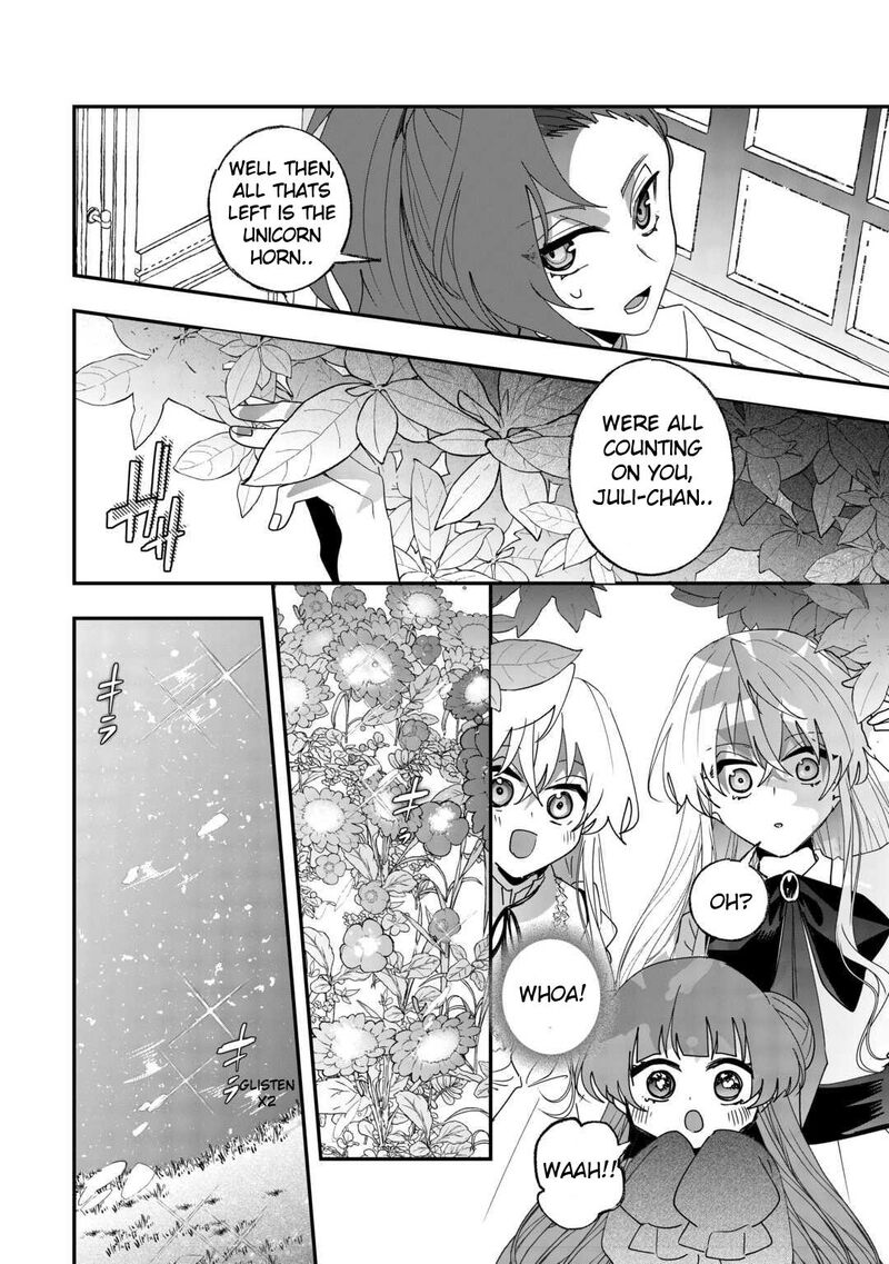 Zense Wa Reikoku Koutei Konse Wa Youjo 8 22