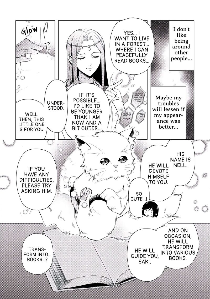 Zensei De Tsurai Omoi O Shita No De Kamisama Ga Shazai Ni Kimashita 1 13