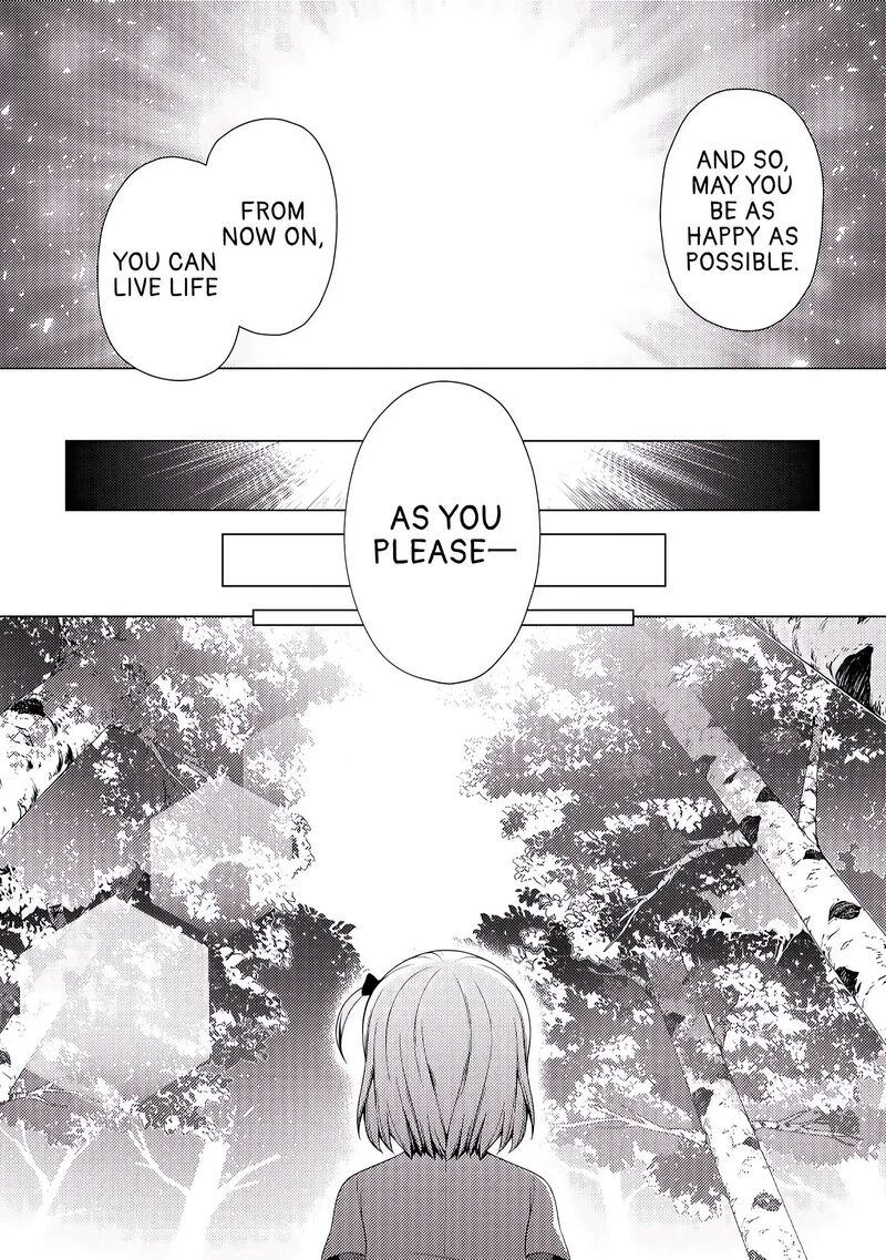 Zensei De Tsurai Omoi O Shita No De Kamisama Ga Shazai Ni Kimashita 1 15