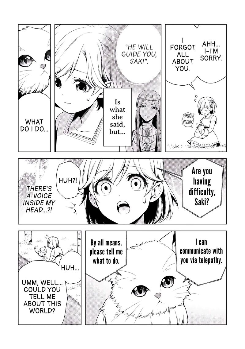 Zensei De Tsurai Omoi O Shita No De Kamisama Ga Shazai Ni Kimashita 1 17