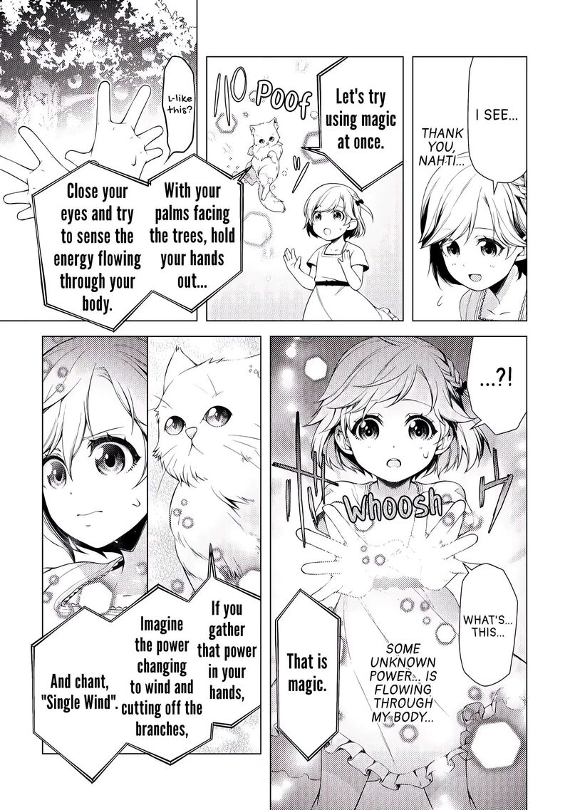 Zensei De Tsurai Omoi O Shita No De Kamisama Ga Shazai Ni Kimashita 1 21