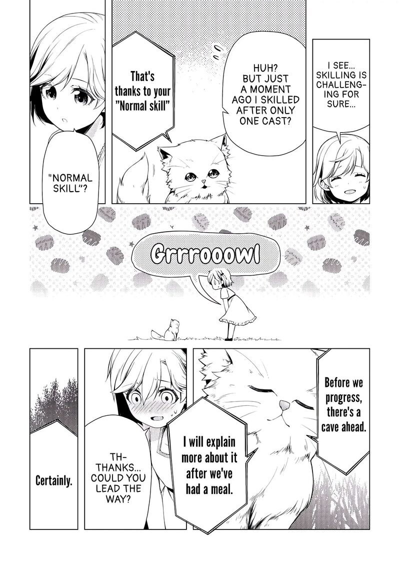 Zensei De Tsurai Omoi O Shita No De Kamisama Ga Shazai Ni Kimashita 1 25