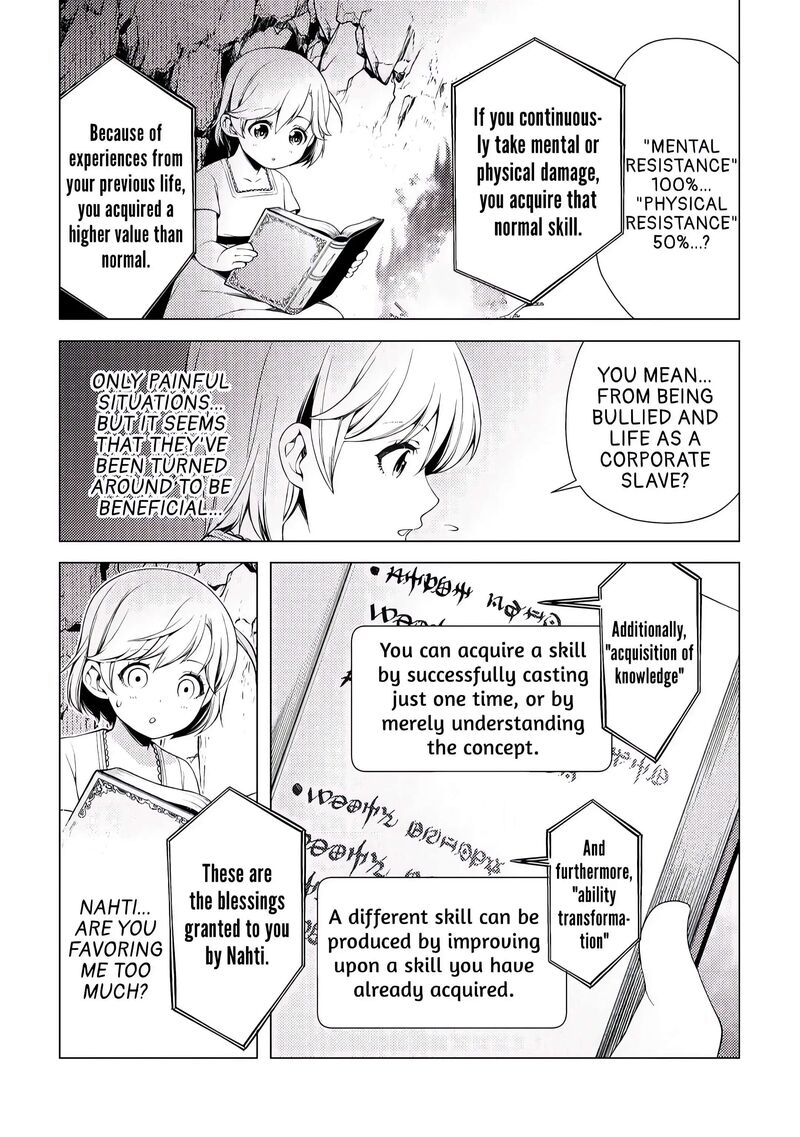 Zensei De Tsurai Omoi O Shita No De Kamisama Ga Shazai Ni Kimashita 1 27