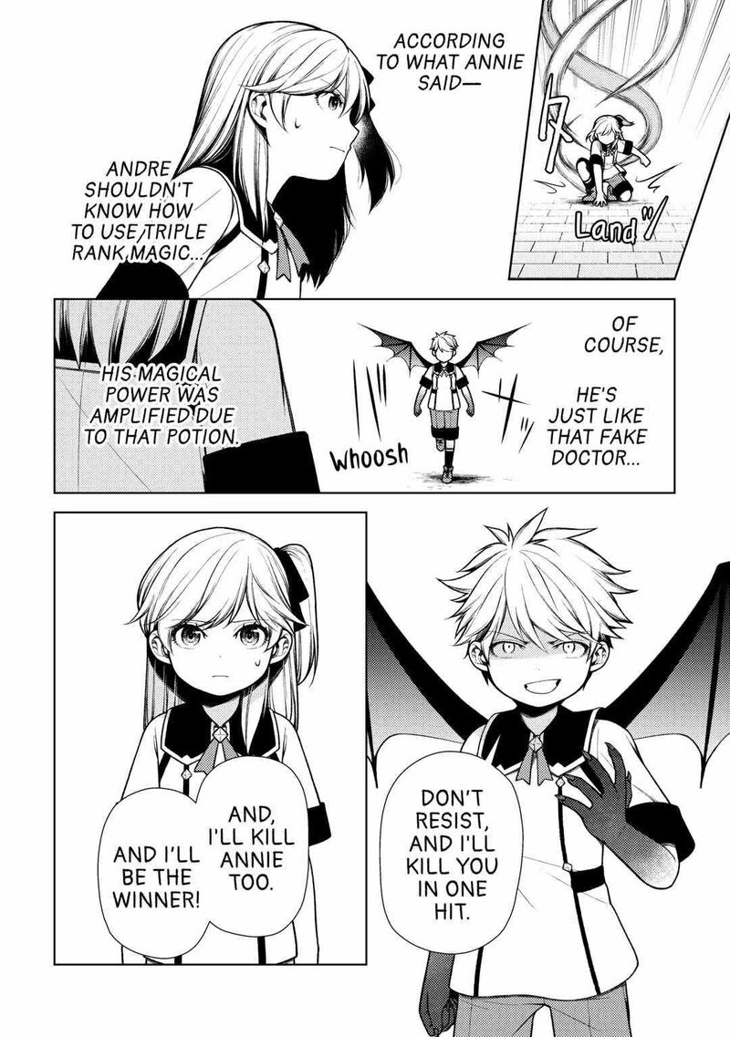 Zensei De Tsurai Omoi O Shita No De Kamisama Ga Shazai Ni Kimashita 13 3