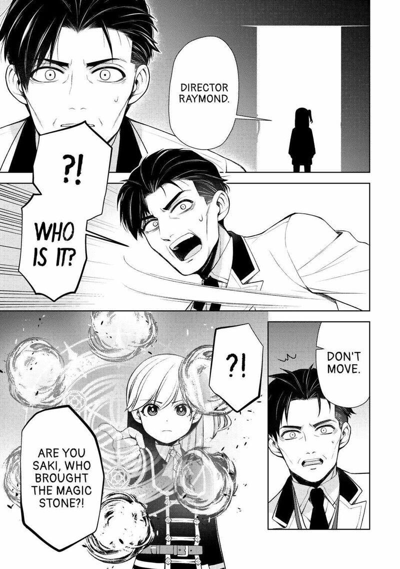 Zensei De Tsurai Omoi O Shita No De Kamisama Ga Shazai Ni Kimashita 18 23