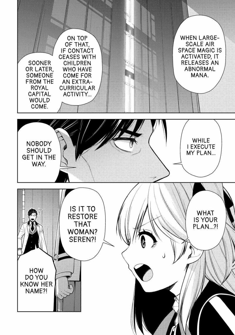 Zensei De Tsurai Omoi O Shita No De Kamisama Ga Shazai Ni Kimashita 19 4