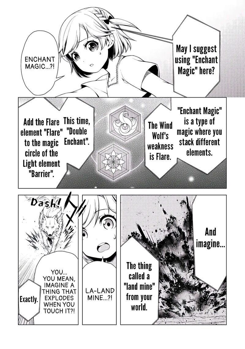 Zensei De Tsurai Omoi O Shita No De Kamisama Ga Shazai Ni Kimashita 2 11