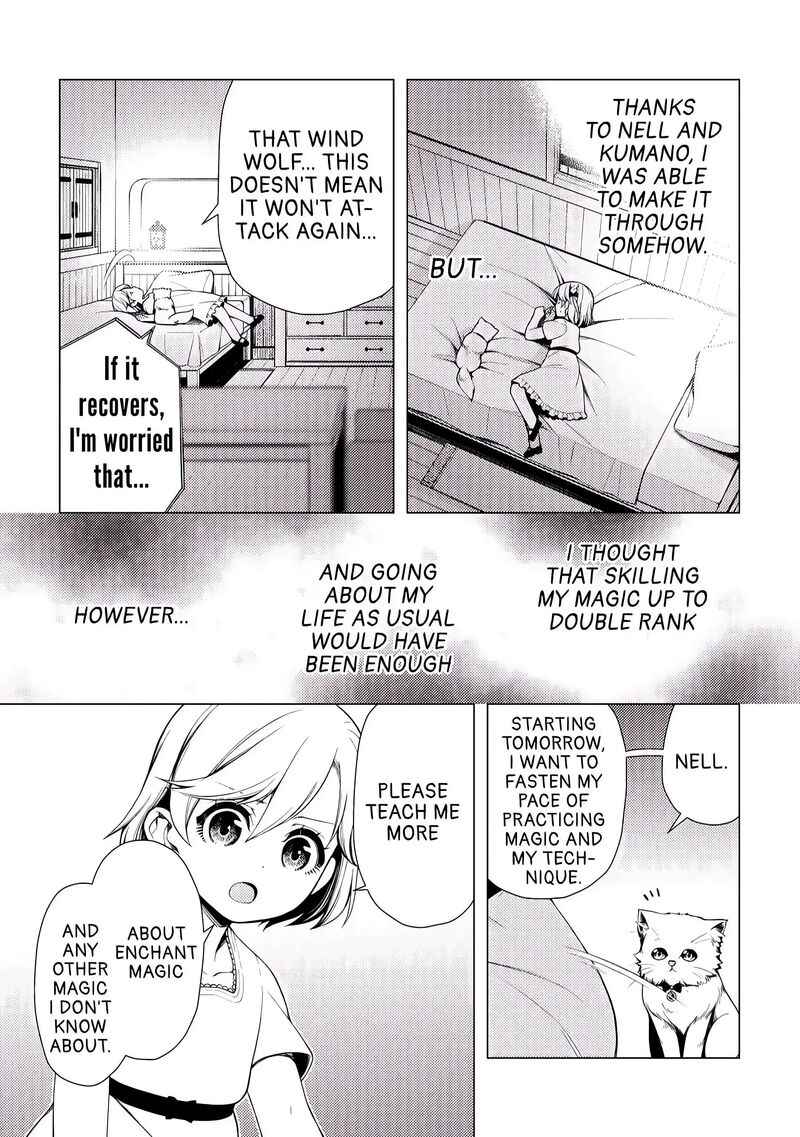 Zensei De Tsurai Omoi O Shita No De Kamisama Ga Shazai Ni Kimashita 2 16