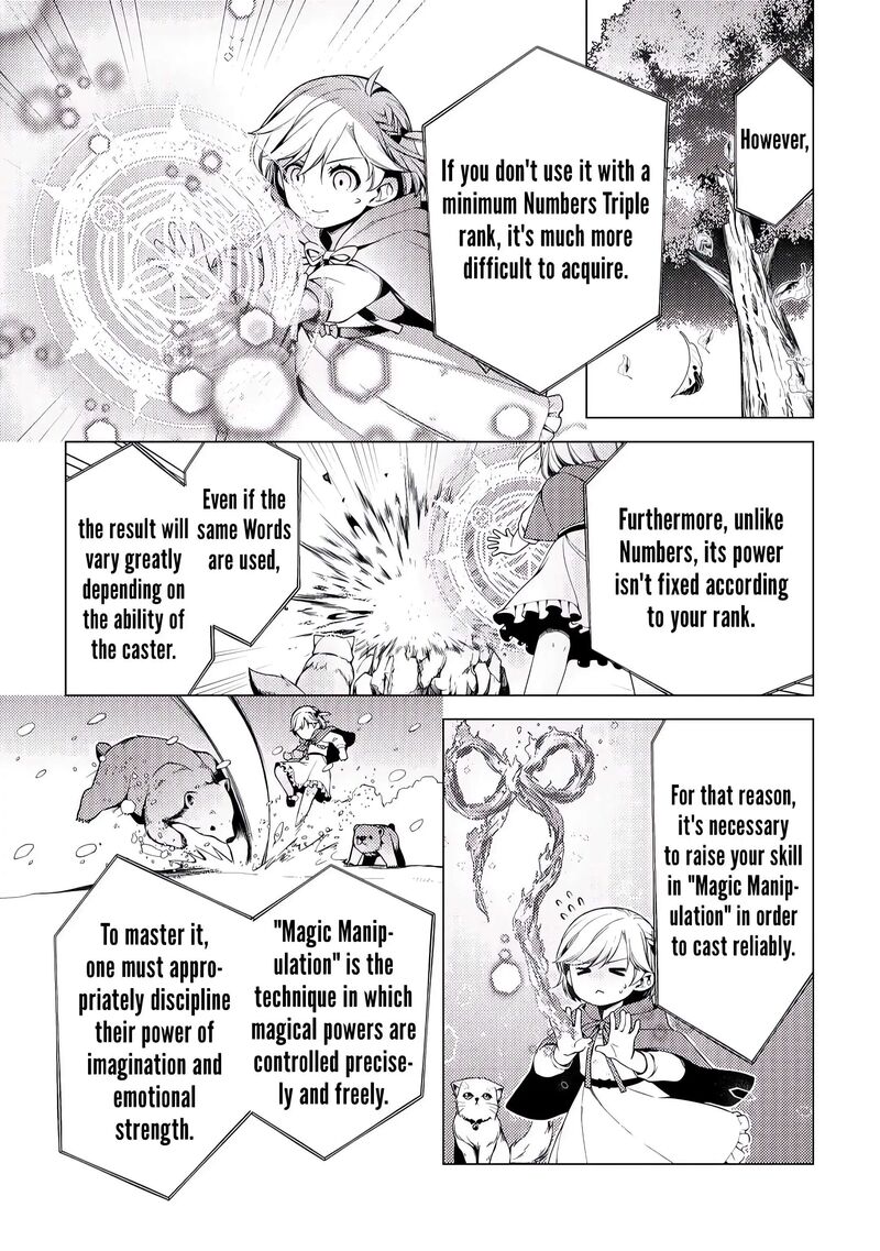 Zensei De Tsurai Omoi O Shita No De Kamisama Ga Shazai Ni Kimashita 2 18